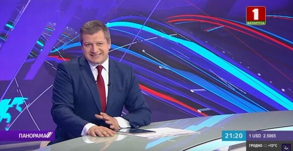 Манипуляция: белорусский телевизионный канал сел в лужу с “лагерями смерти” для беженцев в Польше