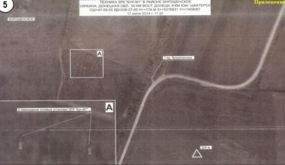 Bild назвала снимки из российского доклада об MH17 поддельными