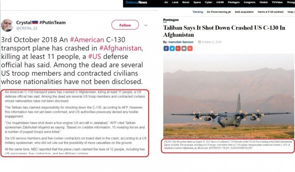 Kremliaus ruporai ūžia apie „numuštą JAV lėktuvą“: melas paaiškėjo per kelias sekundes