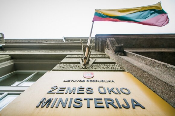 Žemės ūkio ministerija