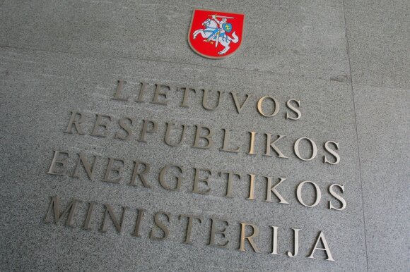 Lietuvos Respublikos Energetikos ministerija