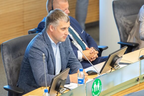 Valius Ąžuolas
