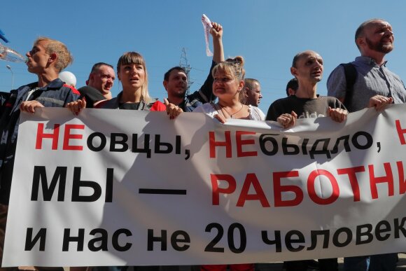 "Никто не ждал, что путь к свободе нам усыпят розами". Как белорусы объединяются для протестов без лидеров?
