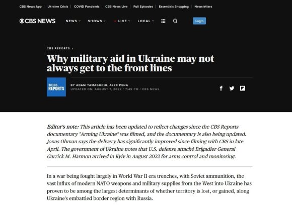 Prieš paramą Ukrainai pradėtas purvinas žaidimas: įvėlė Lietuvos pilietį, klausimų kyla ir JAV