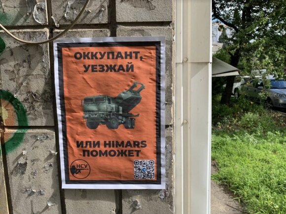 Как временно оккупированные россиянами южные и восточные области Украины оказывают сопротивление