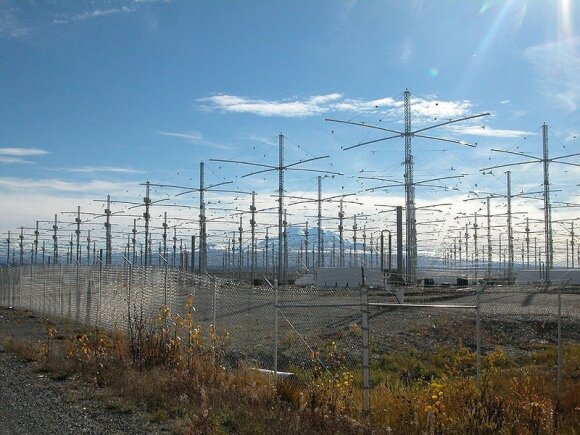HAARP antenų kompleksas