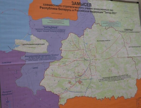 Учения "Запад-2021": стоит ли готовиться к атаке со стороны Лукашенко и Путина?