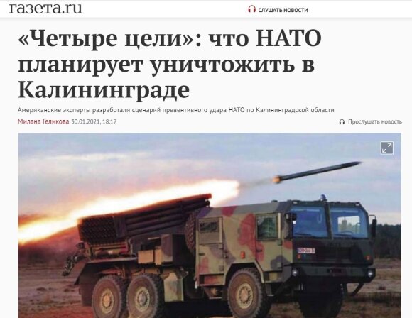 NATO invazija į Kaliningradą: išgalvotas scenarijus Rusijoje sukėlė tikrą isteriją