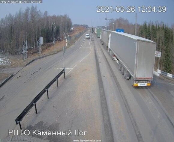 Medininkų postas