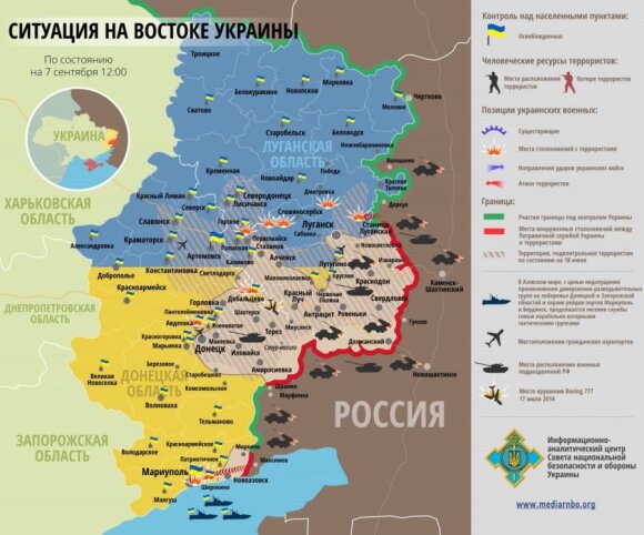 Украина: в Луганской области замечены колонны российской бронетехники