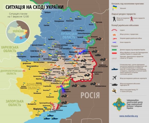 Mūšių Ukrainoje žemėlapis mediarnbo.org nuotr.
