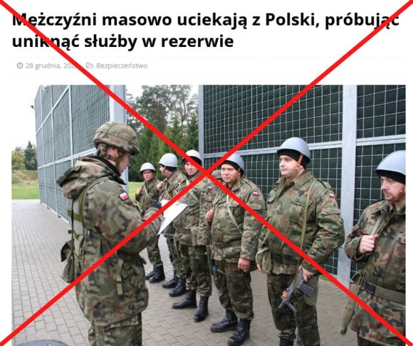Фейк: поляки массово покидают свои дома из-за принудительной мобилизации
