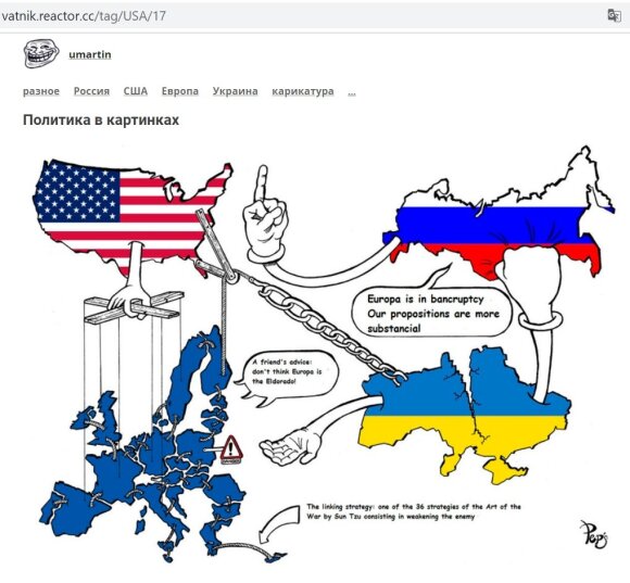 Найденная нами на форуме «Я Ватник» карикатура суммирует стандартный взгляд на мировую политику людей, поддерживающих внешнюю политику Путина. США – в образе мирового кукловода, разрывающего Украину на две части. Американцы типа Скотта Риттера помогают со
