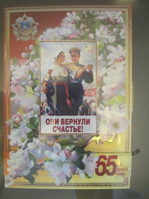 Александр Гогун. Безоговорочная капитуляция демократической Германии