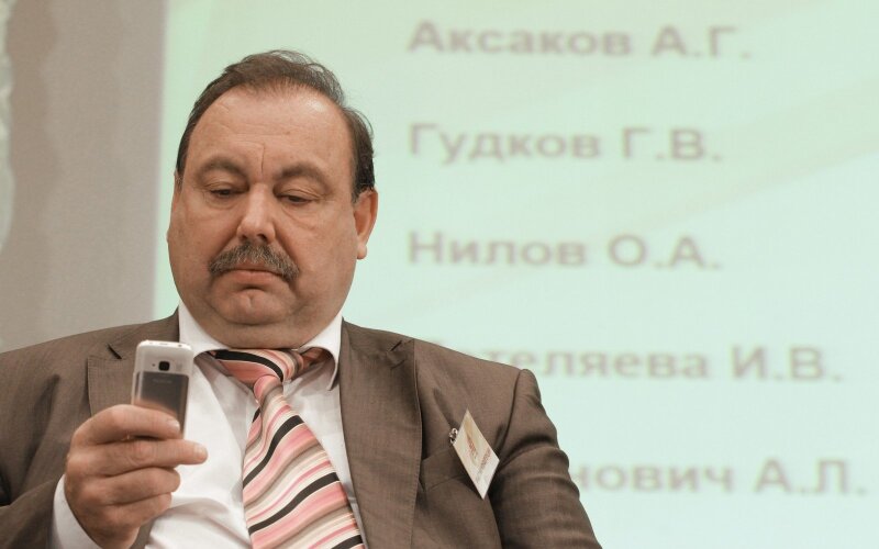 Genadijus Gudkovas