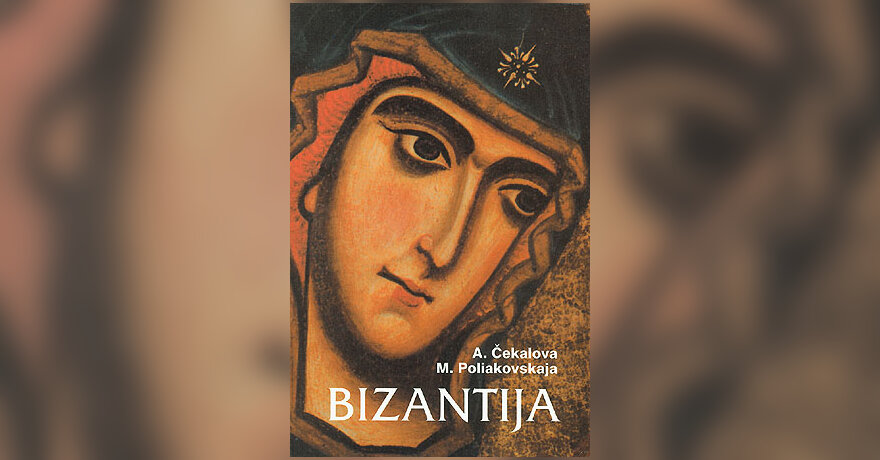 Bizantija