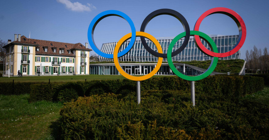 Tarptautinis olimpinis komitetas (IOC)