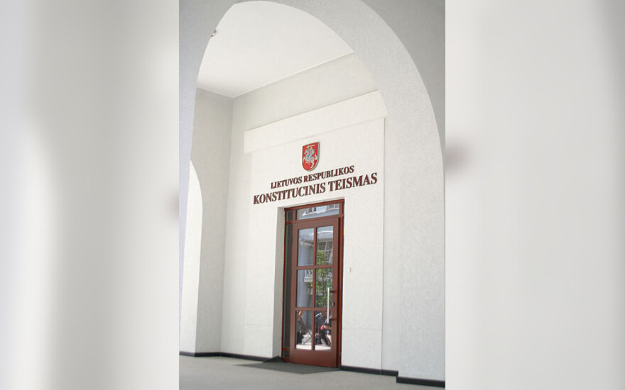 Konstitucinis teismas
