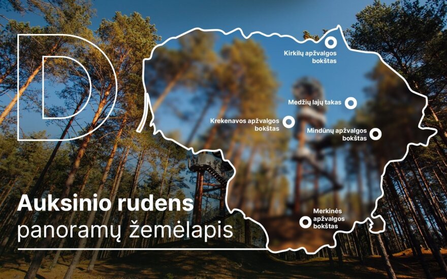 Auksinis ruduo