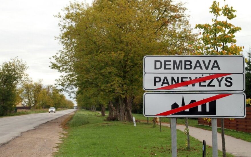 Atsirūgo pilietinė akcija po Dembavos tragedijos