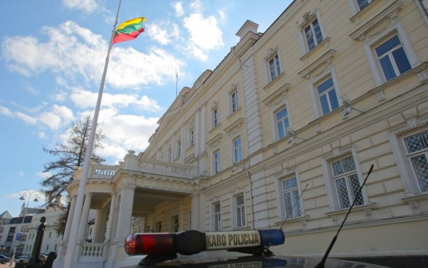 Lithuanian Ministry of National Defence