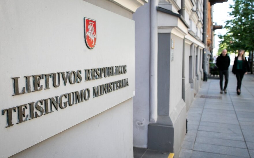 Teisingumo ministerija