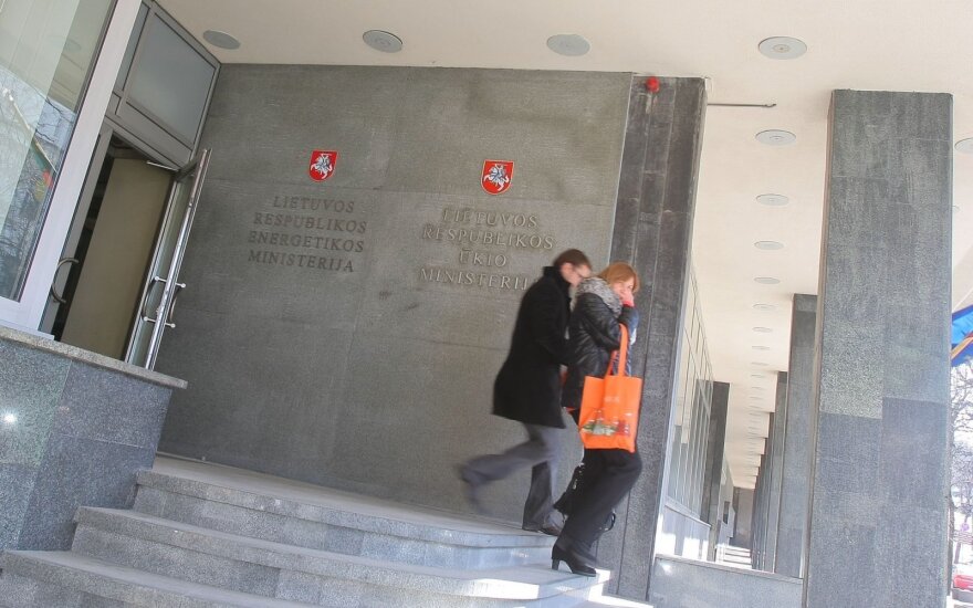 Ministry of Energy