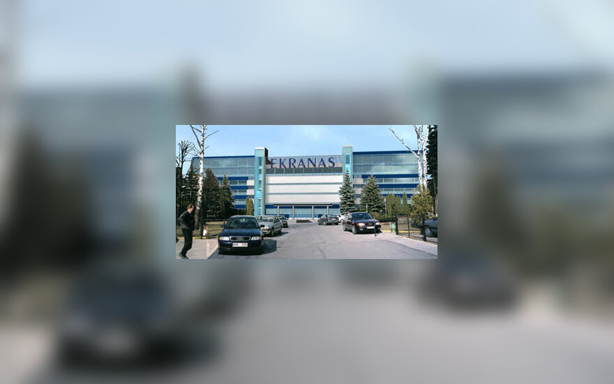 "Ekranas", gamyklos pastatas