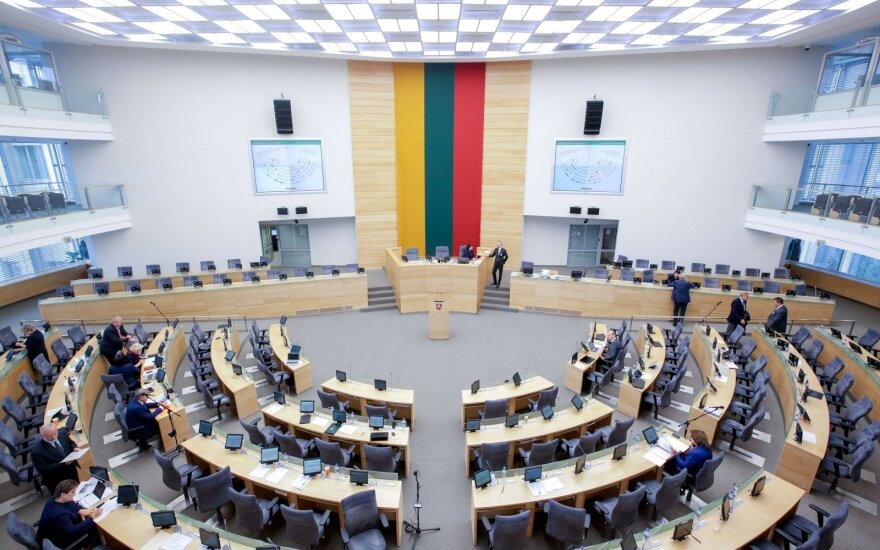 The Seimas Hall
