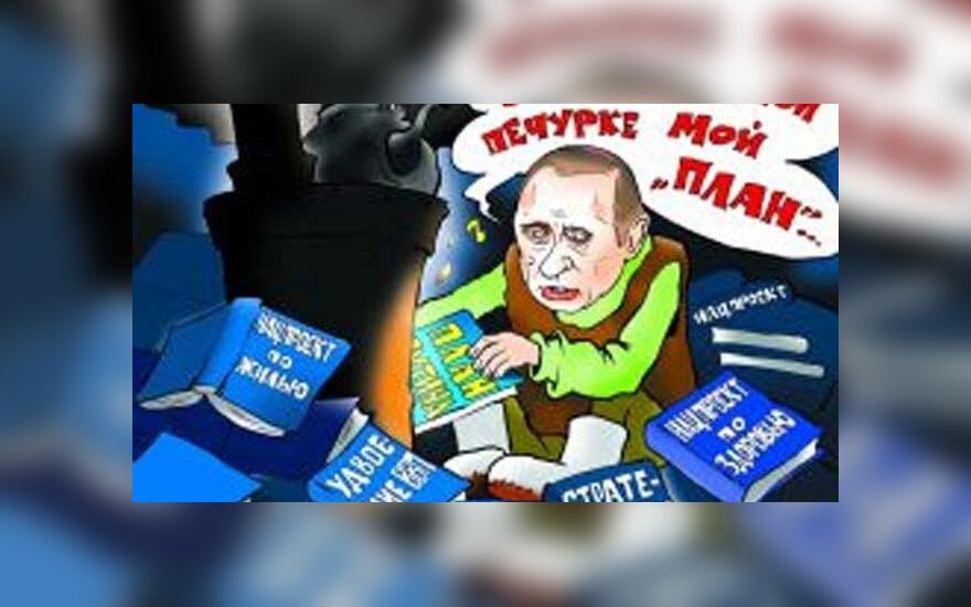Vladimiro Putino karikatūra, kompas-rf.ru nuotr.