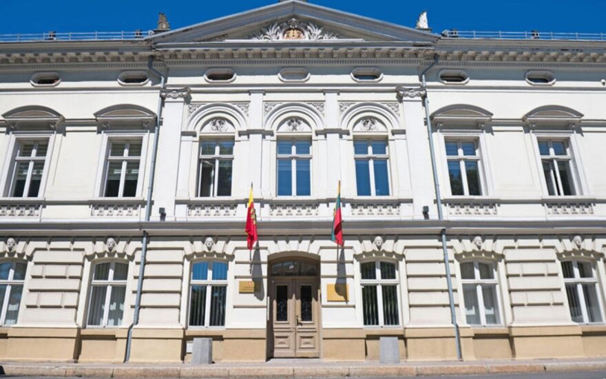 Klaipėdos savivaldybė