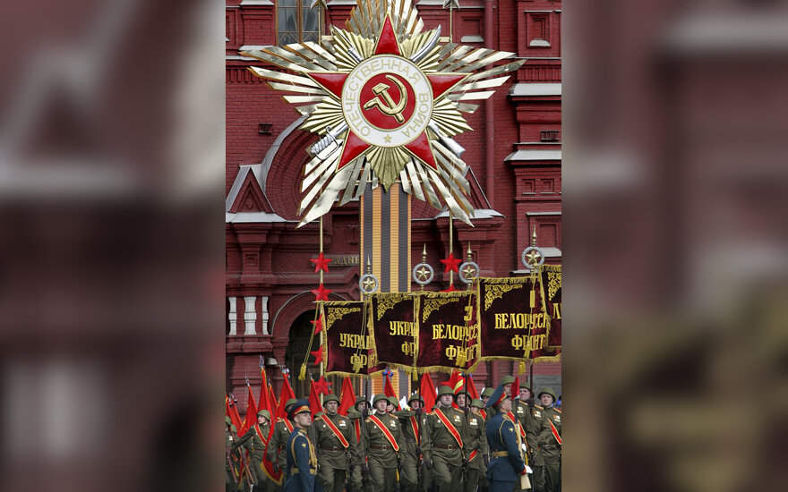 Sovietinė simbolika