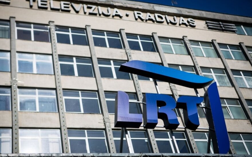 Steigiamas LRT Interneto departamentas