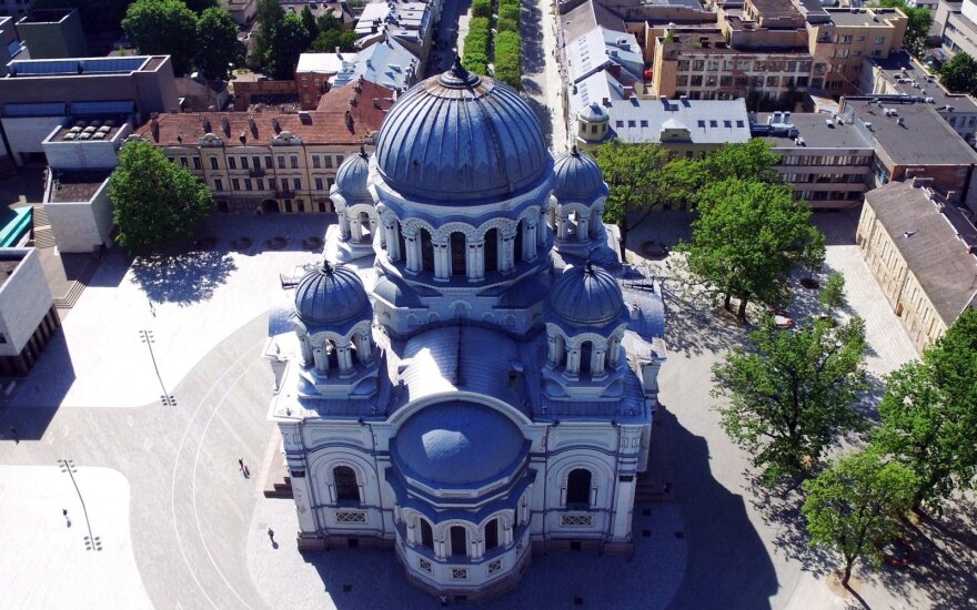 Kaunas Laisvės alėja Soboras