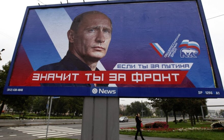 Rinkimų plakatai Rusijoje