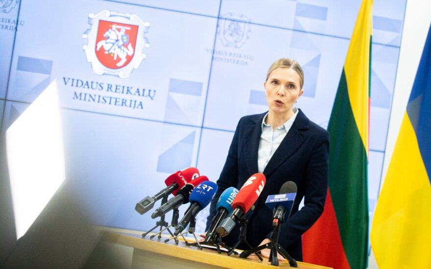 Agnė Bilotaitė