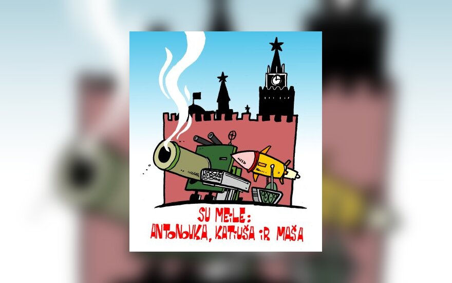 Kremlius - karikatūra