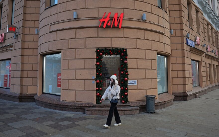 Drabužių mažmeninės prekybos įmonė H&M