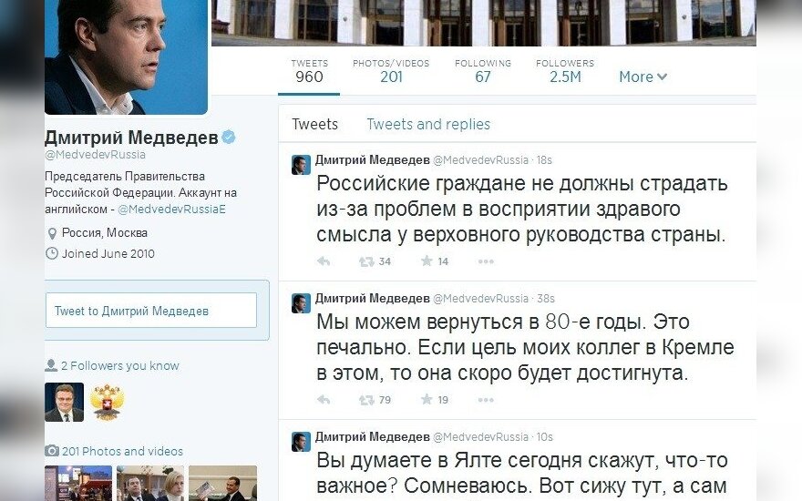 Įrašai „nulaužtoje“ D. Medvedevo paskyroje: atsistatydinu, atleiskite