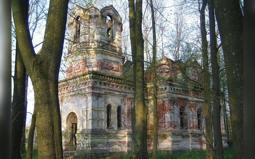 Sergijaus Radonežiečio cerkve