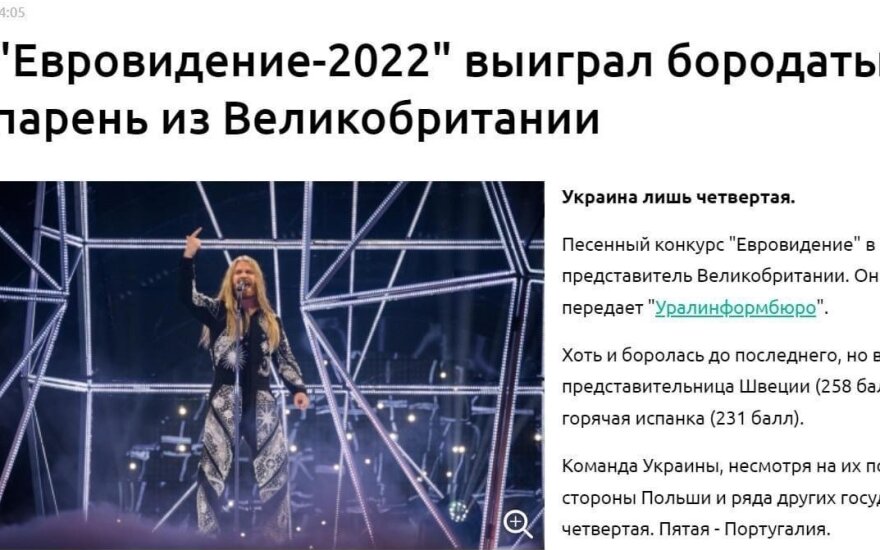 Rusijoje karo isterija pramušė naują dugną: jau neigia Ukrainos pergalę „Eurovizijoje“