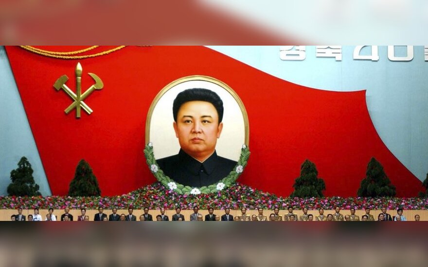 Kim Jong-Ilas (Kim Čen Iras) 