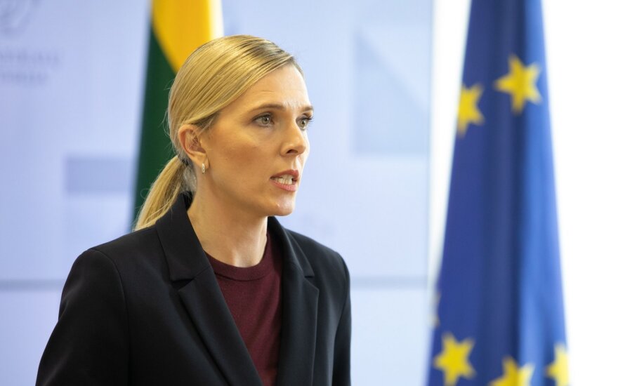 Agnė Bilotaitė