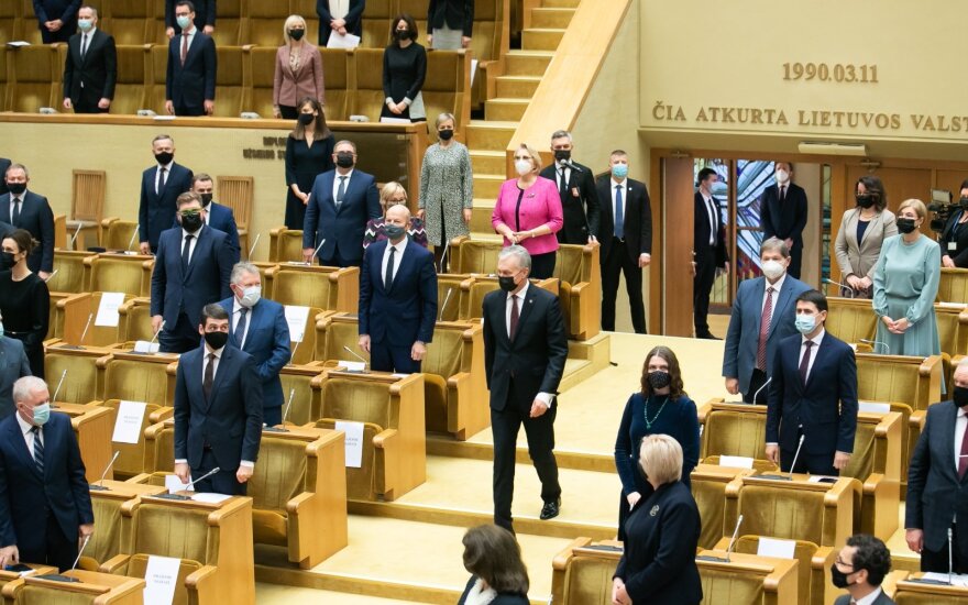 New parliament starts working