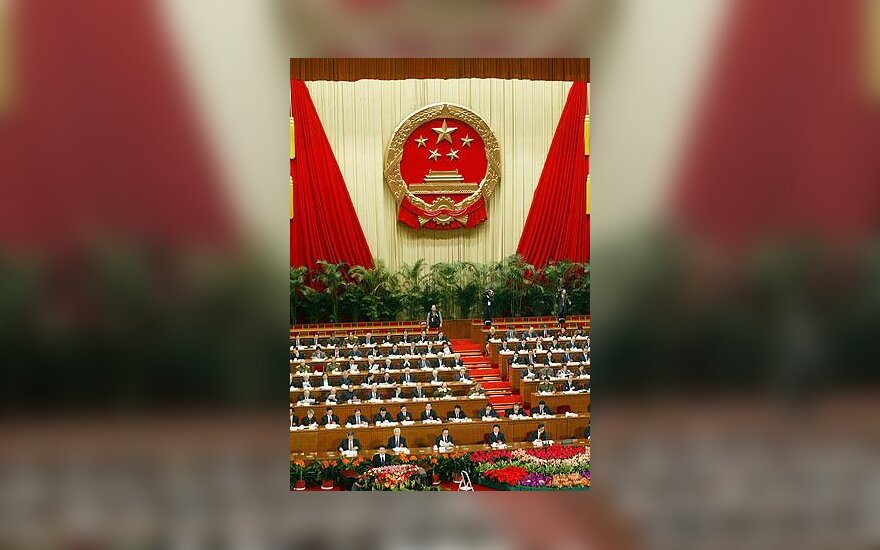 Kinijos parlamentas