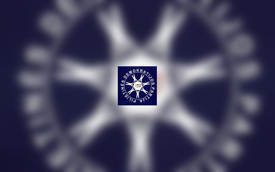Pilietiinės demokratijos partijos logo