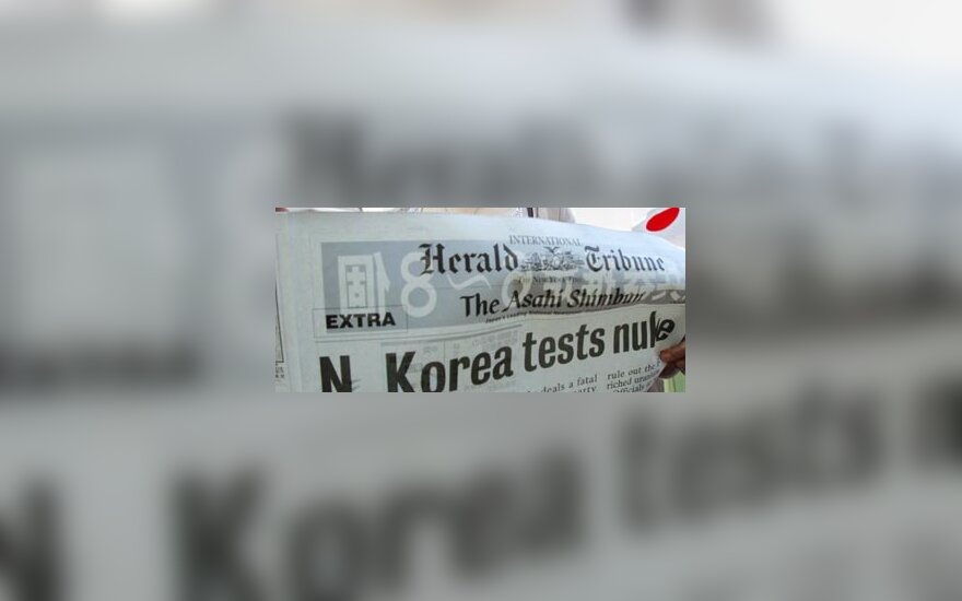 Šiaurės Korėjos branduoliniai bandymai