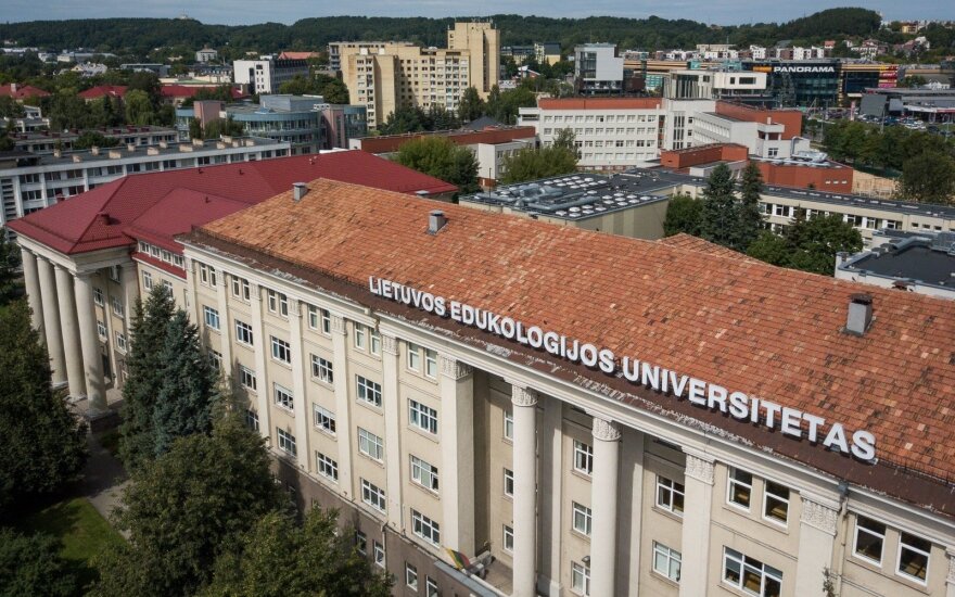 Lietuvos edukologijos universitetas