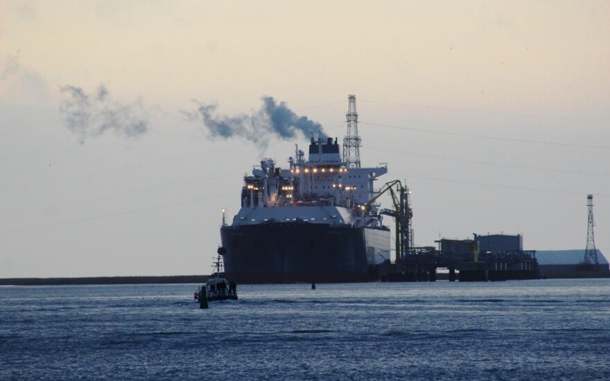 "Arctic Aurora" LNG tanker