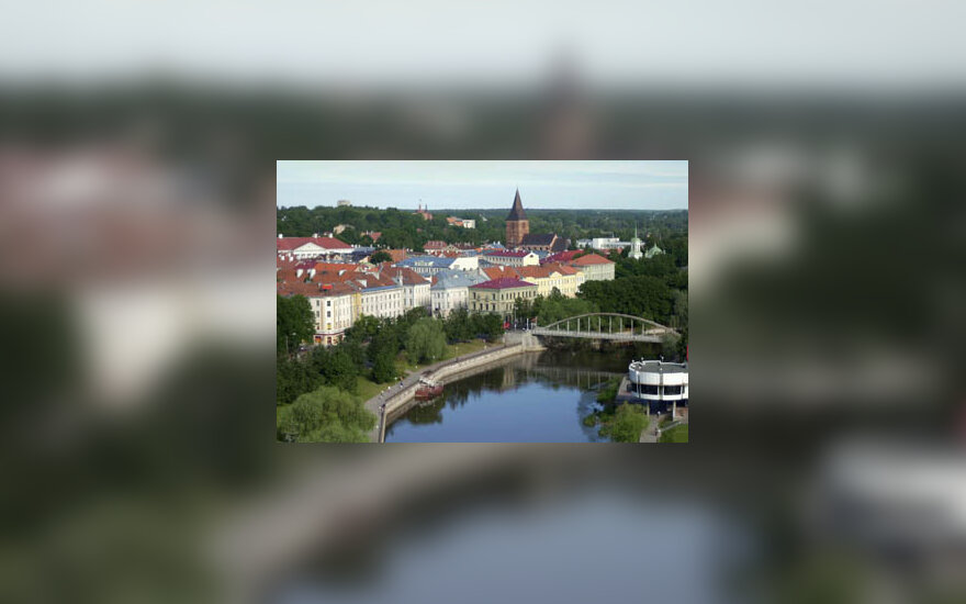 Tartu, Estija